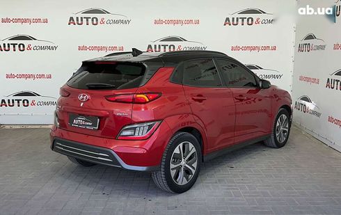 Hyundai Kona 2021 - фото 3