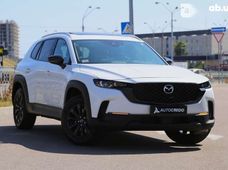 Продажа б/у Mazda CX-50 в Киеве - купить на Автобазаре