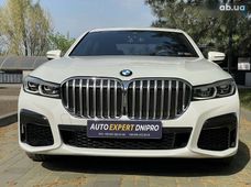 Продаж вживаних BMW в Дніпропетровській області - купити на Автобазарі