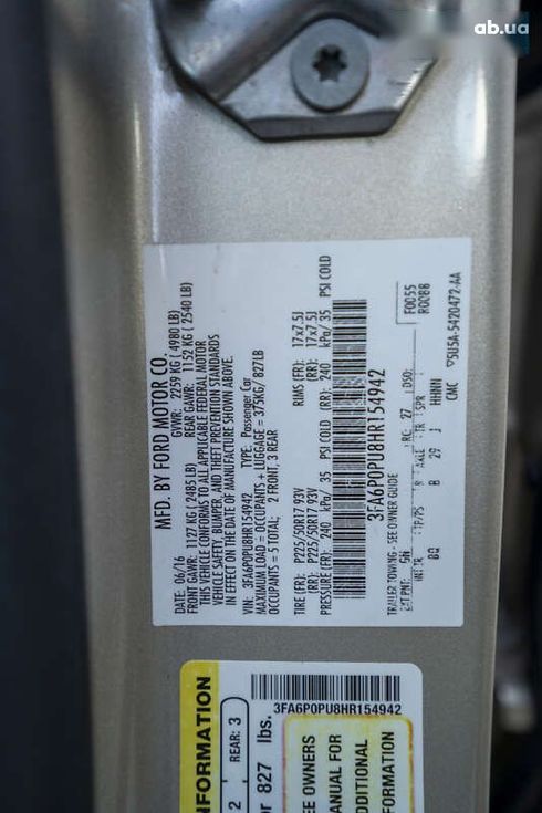 Ford Fusion 2016 - фото 11