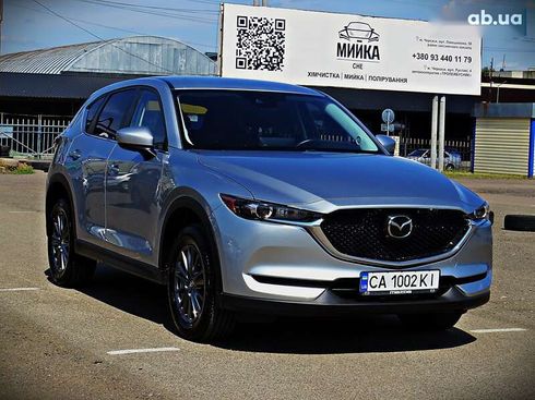 Mazda CX-5 2020 - фото 2