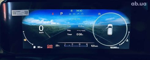 Kia Carnival 2021 - фото 25