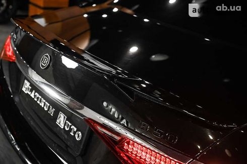 Mercedes-Benz S-Класс 2022 - фото 19