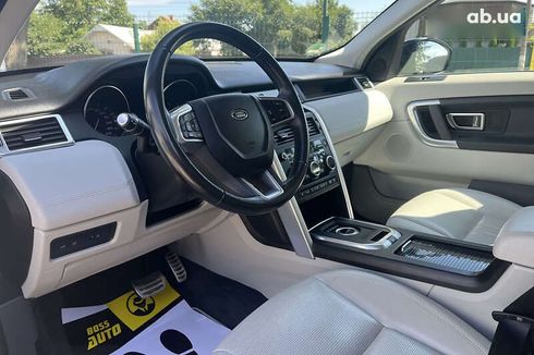 Land Rover Discovery Sport 2015 - фото 8