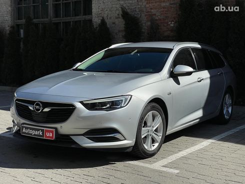 Opel Insignia 2018 серый - фото 10