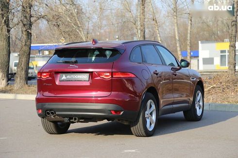 Jaguar F-Pace 2016 - фото 8