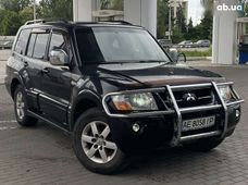 Продажа б/у авто в Днепре - купить на Автобазаре