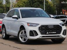Купити Audi бу в Києві - купити на Автобазарі