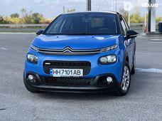 Купить Citroёn C3 2017 бу в Днепре - купить на Автобазаре