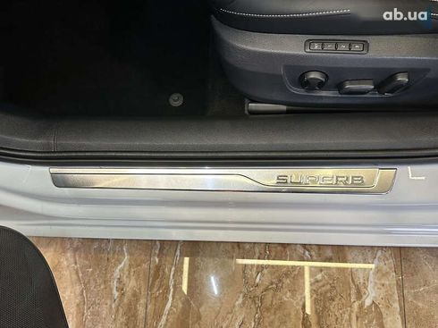 Skoda Superb 2021 - фото 26