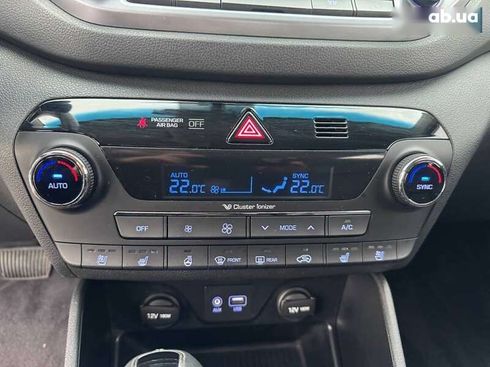 Hyundai Tucson 2016 - фото 17