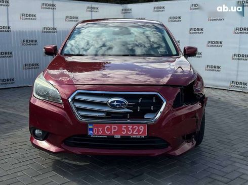 Subaru Legacy 2016 - фото 12