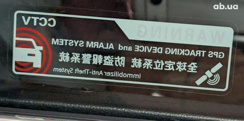 Lexus RX 2019 белый - фото 4