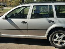 Продажа б/у авто в Кривом Рогу - купить на Автобазаре