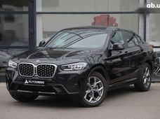 Продаж вживаних BMW в Харківській області - купити на Автобазарі