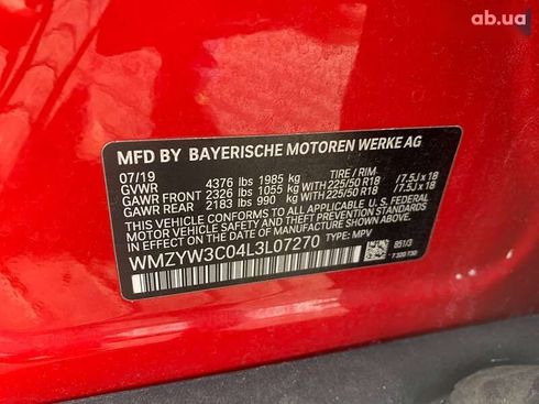MINI Countryman 2019 - фото 20