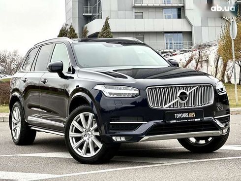 Volvo XC90 2017 - фото 22