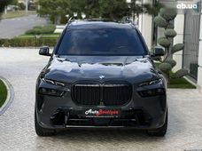 Продаж вживаних авто в Одеській області - купити на Автобазарі