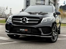 Продажа б/у Mercedes-Benz GLE-Class 2017 года в Киеве - купить на Автобазаре