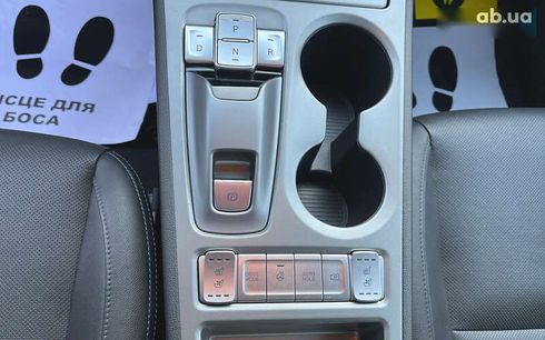 Hyundai Kona Electric 2021 - фото 15