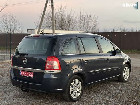 Opel Zafira 2008 - фото 18