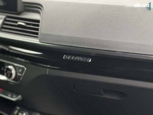 Audi Q5 2018 - фото 12