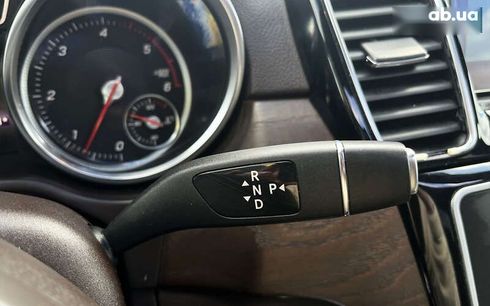 Mercedes-Benz GLS-Класс 2016 - фото 20