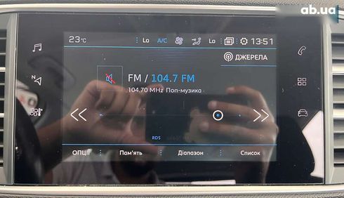 Peugeot 308 2021 - фото 28
