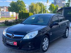 Продажа б/у Opel Vectra во Львове - купить на Автобазаре