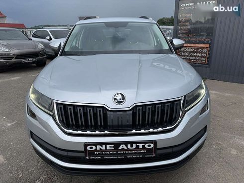 Skoda Kodiaq 2020 - фото 4