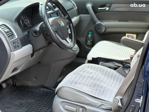 Honda CR-V 2008 синий - фото 9