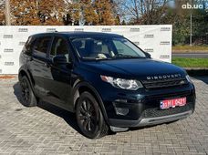 Продаж вживаних Land Rover в Волинській області - купити на Автобазарі