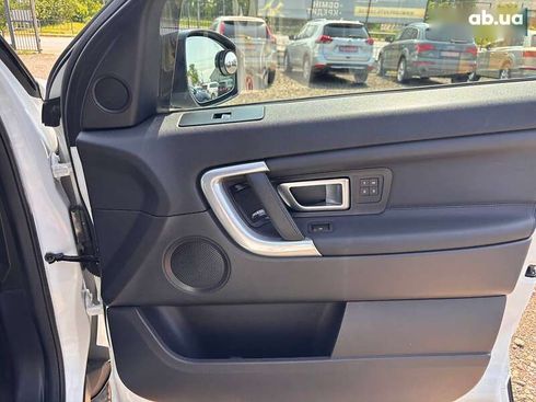 Land Rover Discovery Sport 2019 - фото 27