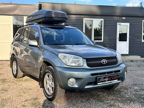 Toyota RAV4 2005 - фото 3