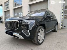 Купити Mercedes Benz Maybach S-Class бу в Україні - купити на Автобазарі