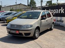 Купити авто бу в Україні - купити на Автобазарі