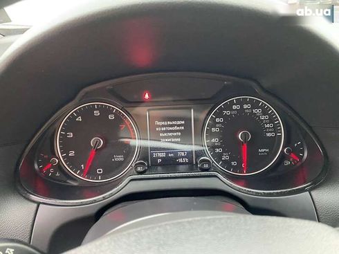 Audi Q5 2016 - фото 15