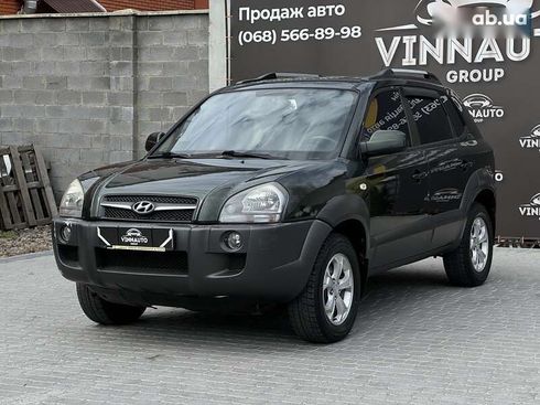 Hyundai Tucson 2008 - фото 3