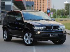 Купить BMW бу в Украине - купить на Автобазаре
