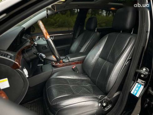 Mercedes-Benz S-Класс 2008 - фото 21