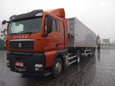Продажа грузовиков в Украине - купить на Автобазаре
