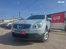 Купить Nissan бу в Запорожье - купить на Автобазаре
