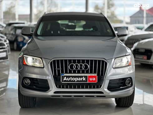Audi Q5 2016 серый - фото 2