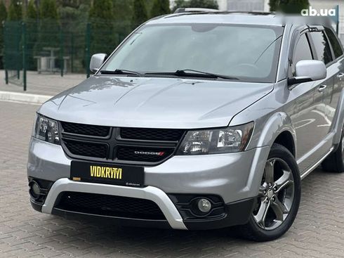 Dodge Journey 2017 - фото 5
