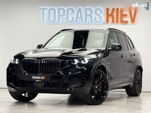 BMW X5 2025 - фото 21