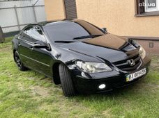 Купити Honda Legend бу в Україні - купити на Автобазарі