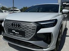 Купити Audi Q4 e-tron 2023 бу в Києві - купити на Автобазарі