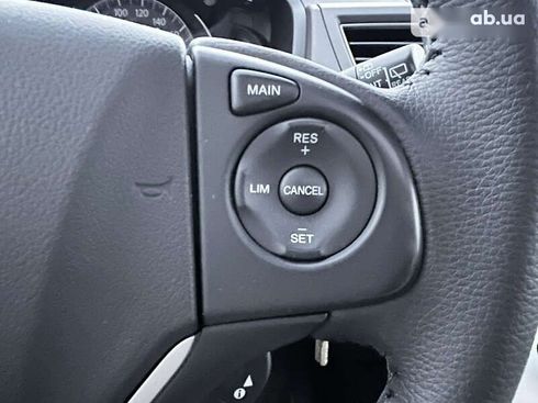 Honda CR-V 2013 - фото 25