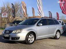 Продажа б/у авто в Бердичеве - купить на Автобазаре