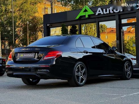 Mercedes-Benz E-Класс 2020 - фото 20